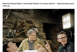 А Григорий Шпигель не актёр что ли?