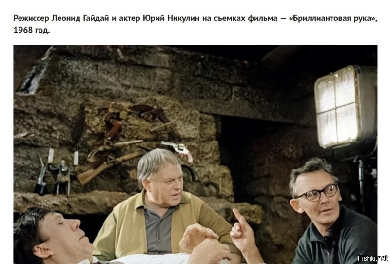 А Григорий Шпигель не актёр что ли?