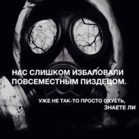 Не ищите здесь смысл. Здесь в основном маразм