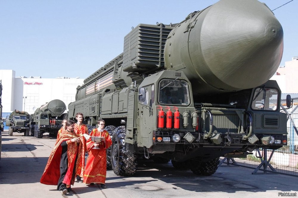 Зачем так сложно? Можно просто освятить уже готовое ЯО...