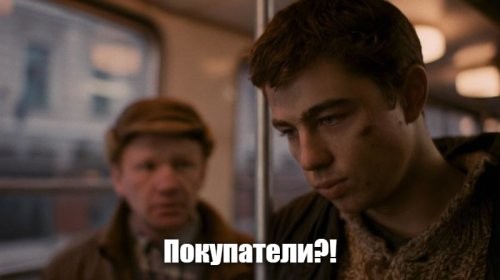 В Москве в магазине покупатели решили использовать в качестве способа оплаты угрозы и стрельбу из пистолета
