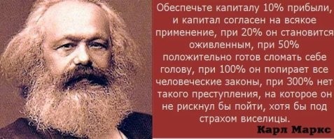В Ленинградской области полиция обнаружила поставщика суррогатного алкоголя, от которого умерли 25 человек