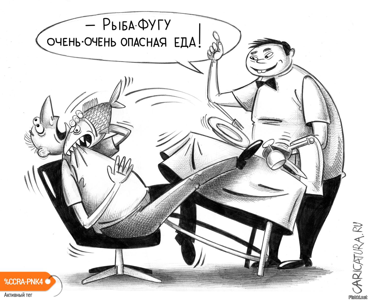 Солянка от 01.10.2025