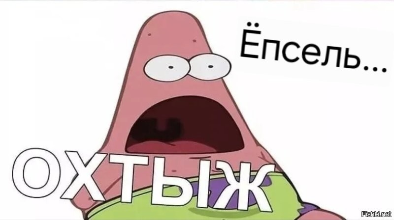 Пока народ скидывается на гуманитарку СВОшникам и утирает слезы счастья, глядя на цены, правительство закупает «золотые» ручки⁠⁠