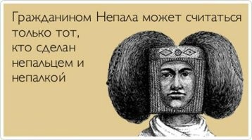 В Непале двухлетнюю девочку провозгласили новой живой богиней