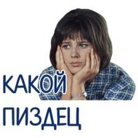 Бедный ребёнок...