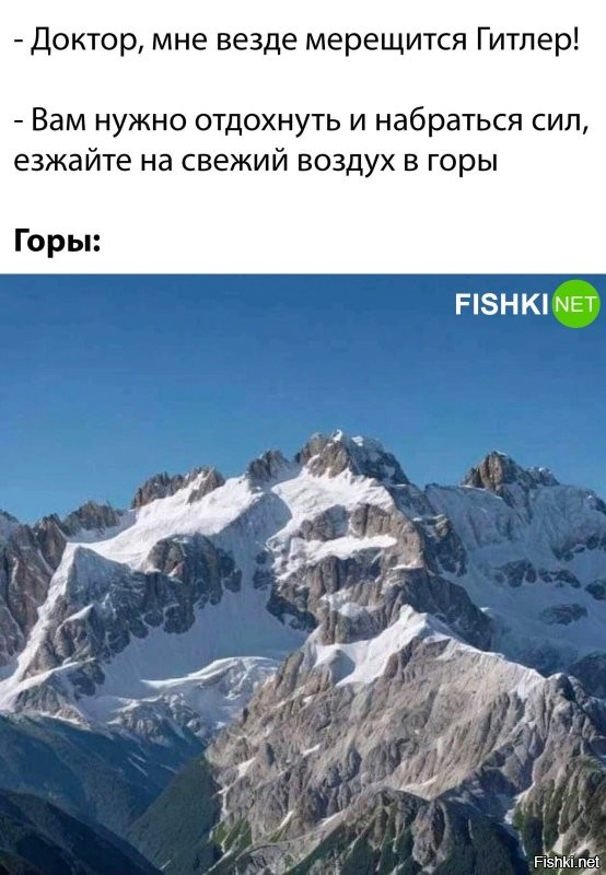 17 примеров того, как наш мозг оживляет неживое