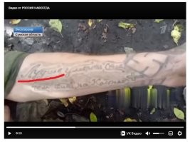 А надпись-то у свиноты –на русском! 
Если это животное и оставить жить, то только отрубив эту руку. Ненавижу безграмотность.