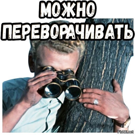 А я хочу поделиться с вами хорошей новостью, что наконец-то опубликовали нашу...