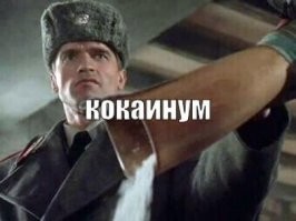 Уборщица казахстанского отеля выставила на продажу нижнее бельё футболиста мадридского «Реала» Килиана Мбаппе