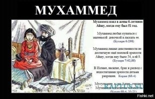 Ну всё, как завещал пророк-pdf...