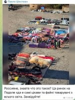 Ну так мужиков все меньше и меньше, вот рыночек и отреагировал.