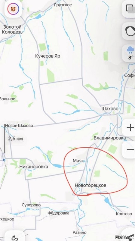 С мест поступают оперативные данные, что села севернее Димитрова (Мирнограда) включая Бойковку, Панковку, Маяк и Новоторецкое находятся под нашим полным контролем. 

Все сообщения врага о прорыве туда их подразделений являются ложью и медиаперемогой.

Более того, сейчас предпринимаются все возможные усилия на купирование их 1,5-километрового выступа между Суворовым и Никаноровкой.