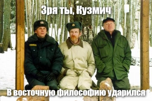 Плюс ставлю за старания.