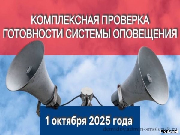 Политическая солянка. Часть 357
