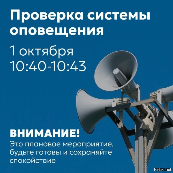 Политическая солянка. Часть 357