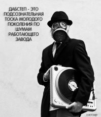 добавлю