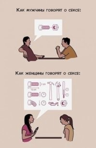 Не ищите здесь смысл. Здесь в основном маразм