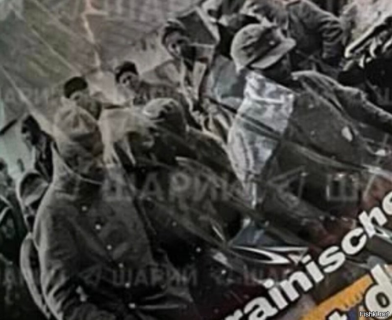 Политическая солянка. Часть 357