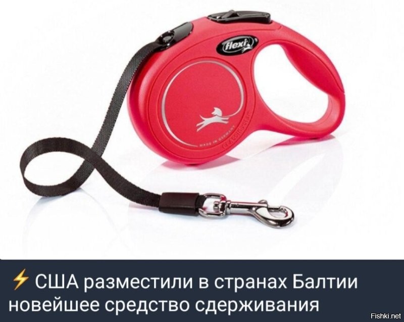 Политическая солянка. Часть 357
