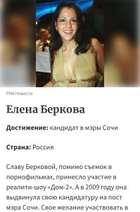 Не ищите здесь смысл. Здесь в основном маразм