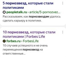 Не ищите здесь смысл. Здесь в основном маразм
