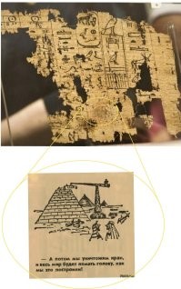 Примерно так: