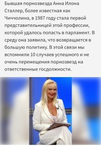 Не ищите здесь смысл. Здесь в основном маразм