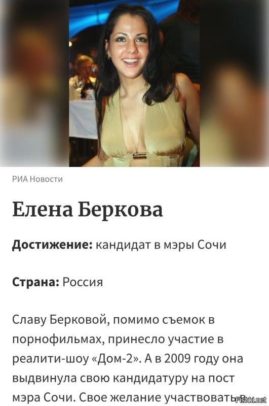 Не ищите здесь смысл. Здесь в основном маразм