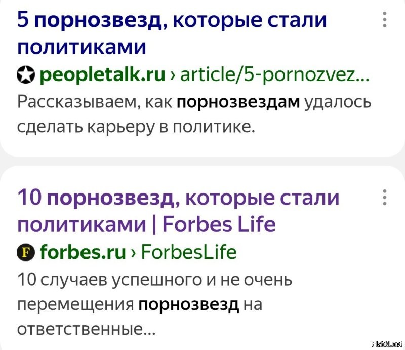 Не ищите здесь смысл. Здесь в основном маразм