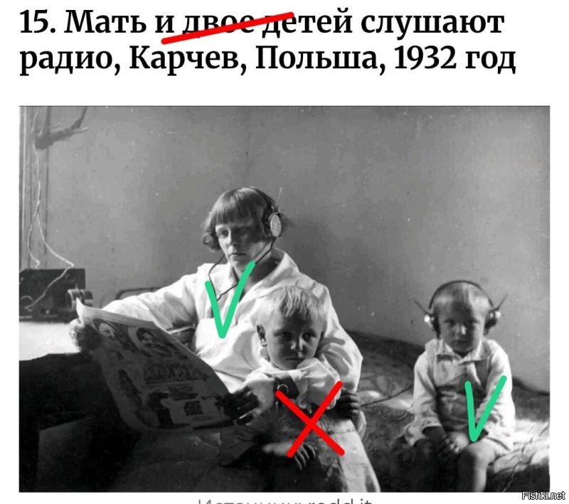 15 историй, застывших в забытых кадрах