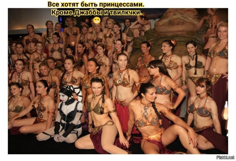 На общую тему&nbsp;