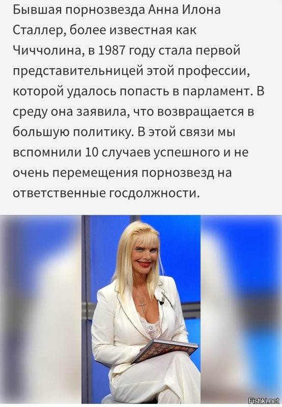 Не ищите здесь смысл. Здесь в основном маразм