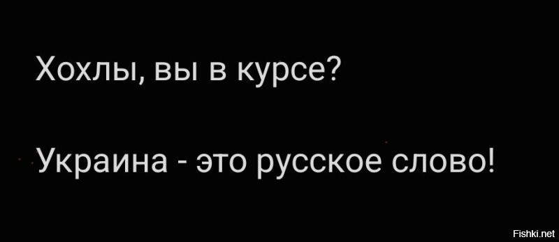 Политическая солянка. Часть 357