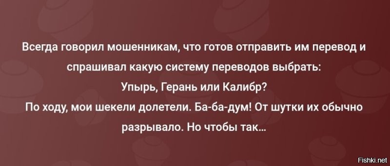Политическая солянка. Часть 357