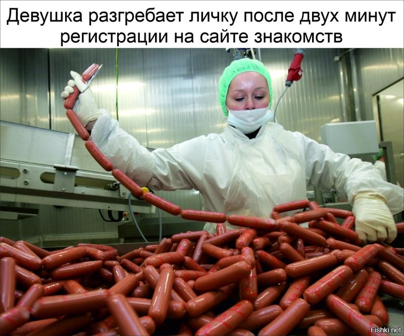 Скрины из соцсетей 