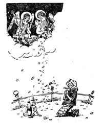 Сразу вспомнилось