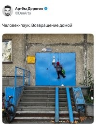 Завидую. Хер я так на одной руке подтянусь