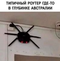 там даже роутеры (из предыдущего поста)