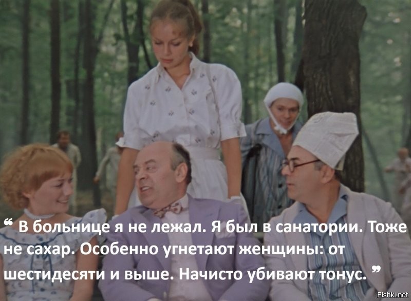 "Заметьте, не я это предложил!": 35 фраз ярких киногероев Леонида Броневого