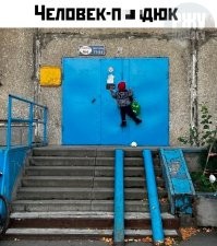 Киномемы. Новая надежда: октябрьская подборка мемов для киноманов