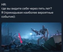 Киномемы. Новая надежда: октябрьская подборка мемов для киноманов