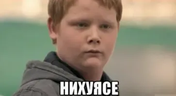 Не ищите здесь смысл. Здесь в основном маразм