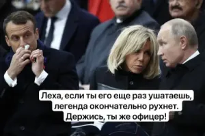 Ручки шаловливые блт. Дуй домой, там твоя тебя жинка ждёт.