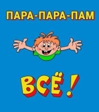 "Заметьте, не я это предложил!": 35 фраз ярких киногероев Леонида Броневого