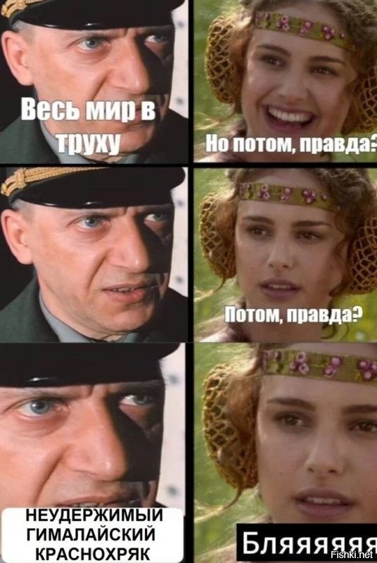 Киномемы. Новая надежда: октябрьская подборка мемов для киноманов