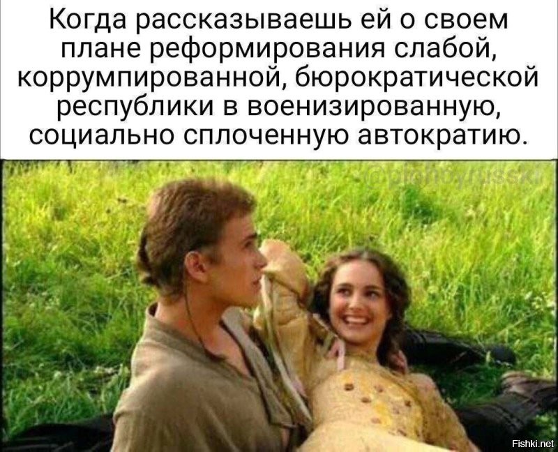 Киномемы. Новая надежда: октябрьская подборка мемов для киноманов