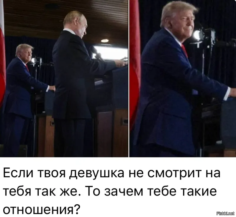 Ы-ы-ы!