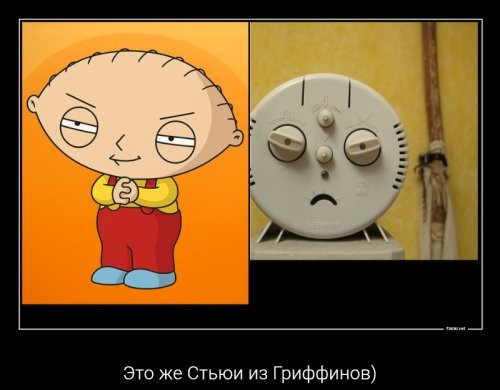 17 примеров того, как наш мозг оживляет неживое
