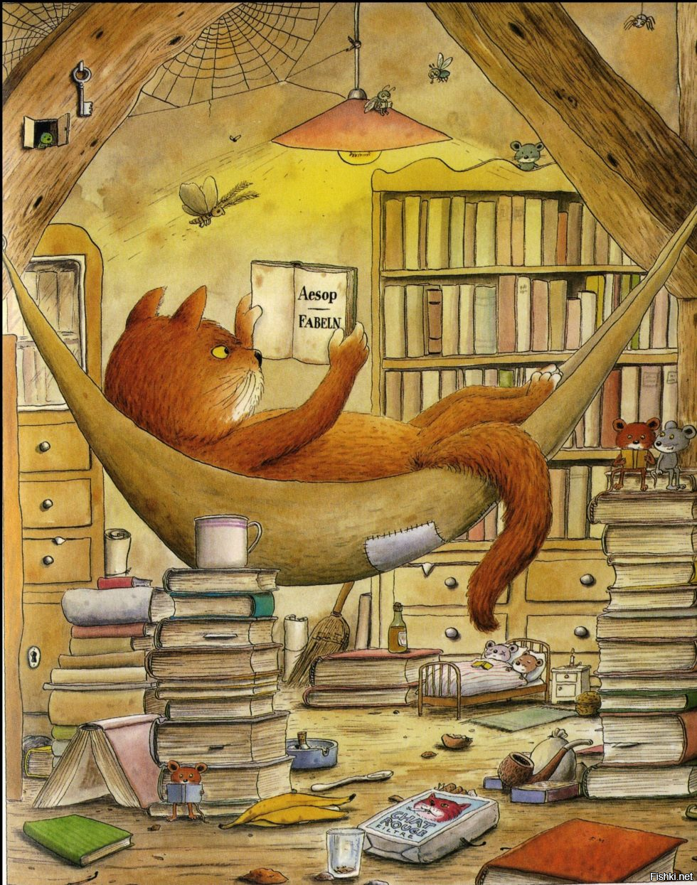 Глаголы забыты: "Было", "Стало"
Листва прилипшая к подошве
Незнакомки, это уже не мало
Меня так немного существовало
Что ветер одолевают сомнения:
Сквозь, или чтоб был уцелевший